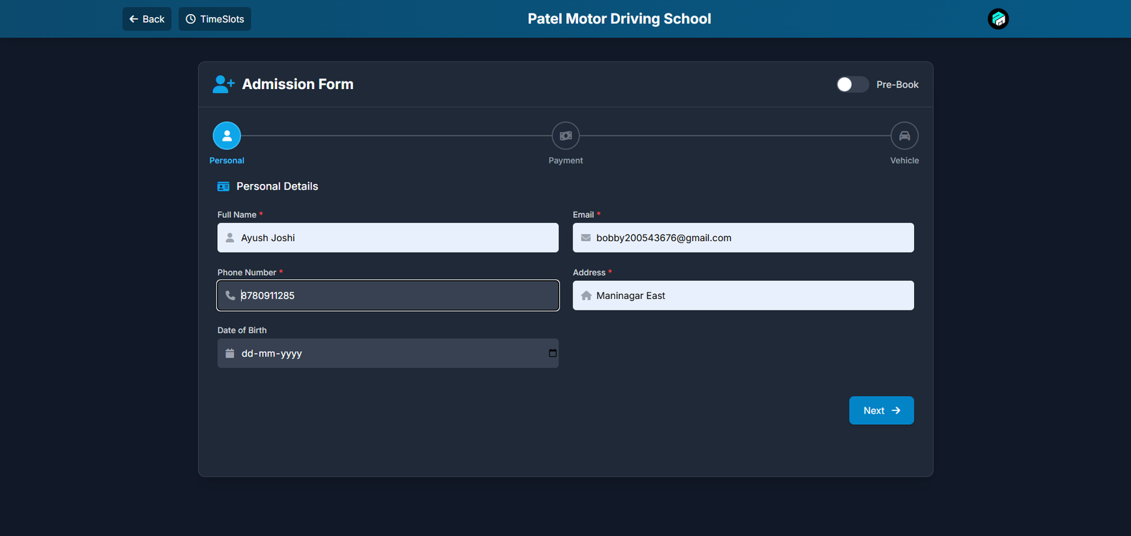 Admission Form